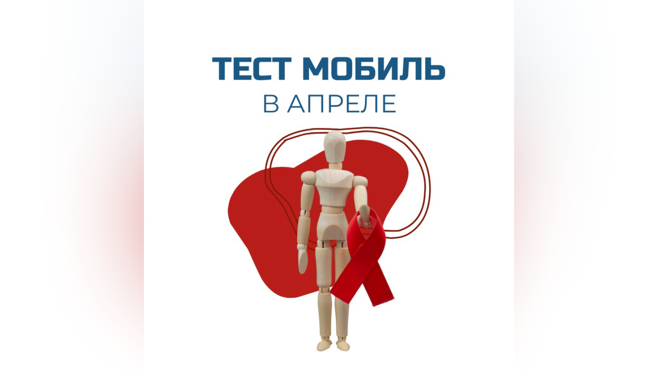 truesib.com Настоящая Сибирь