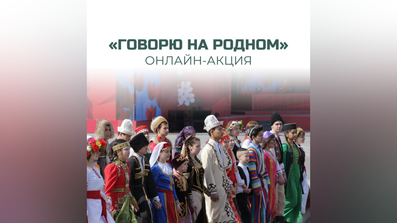 truesib.com Настоящая Сибирь