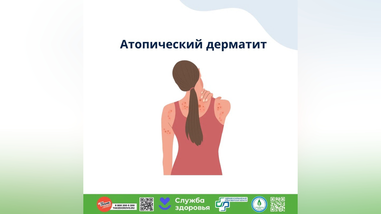 truesib.com Настоящая Сибирь