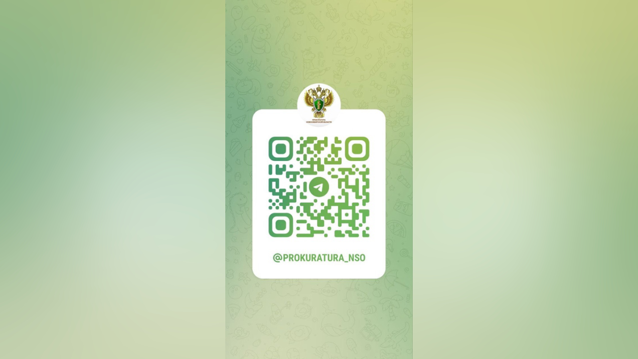 truesib.com Настоящая Сибирь