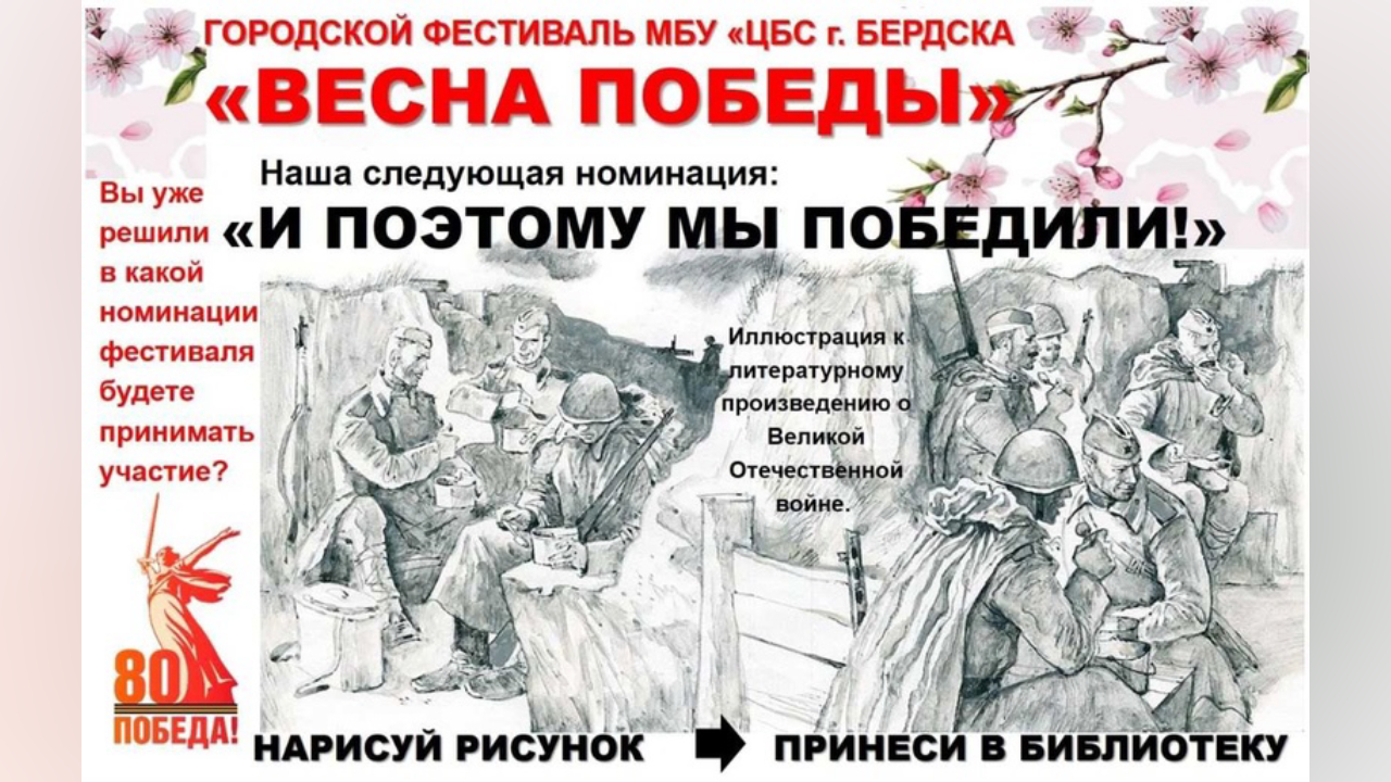 truesib.com Настоящая Сибирь