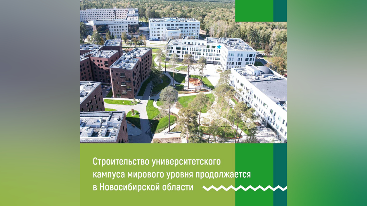 truesib.com Настоящая Сибирь