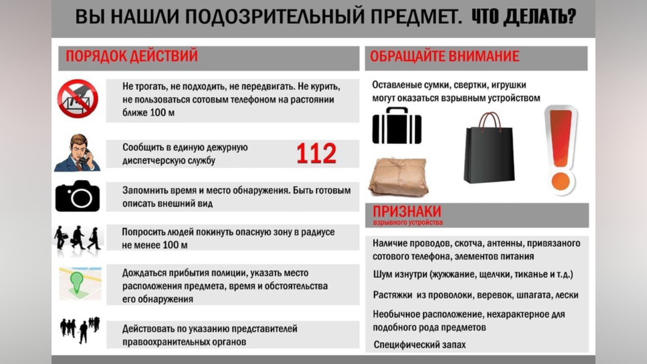 truesib.com Настоящая Сибирь