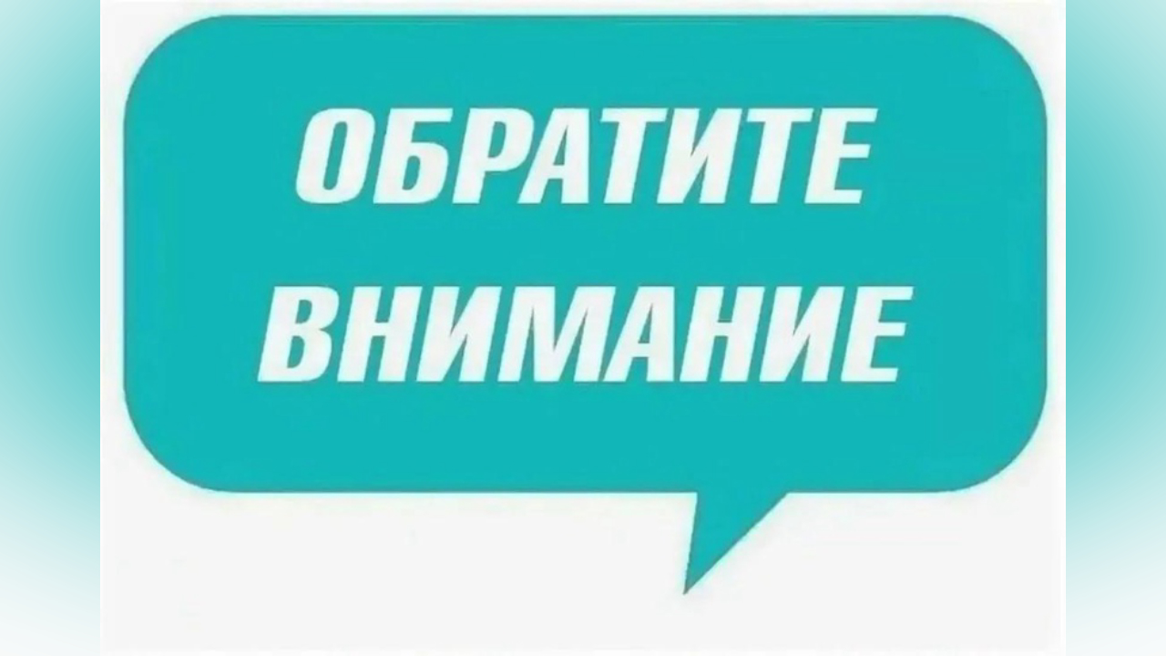 truesib.com Настоящая Сибирь