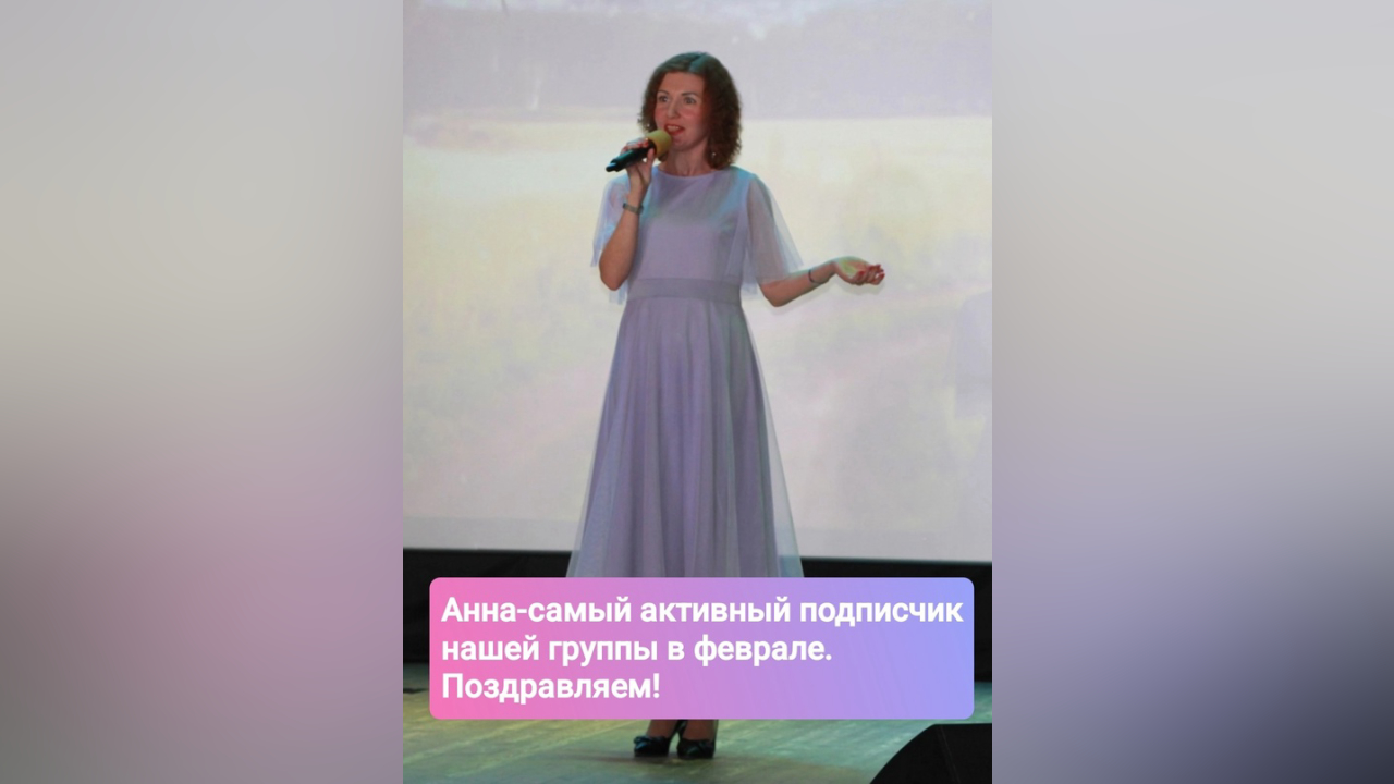 truesib.com Настоящая Сибирь