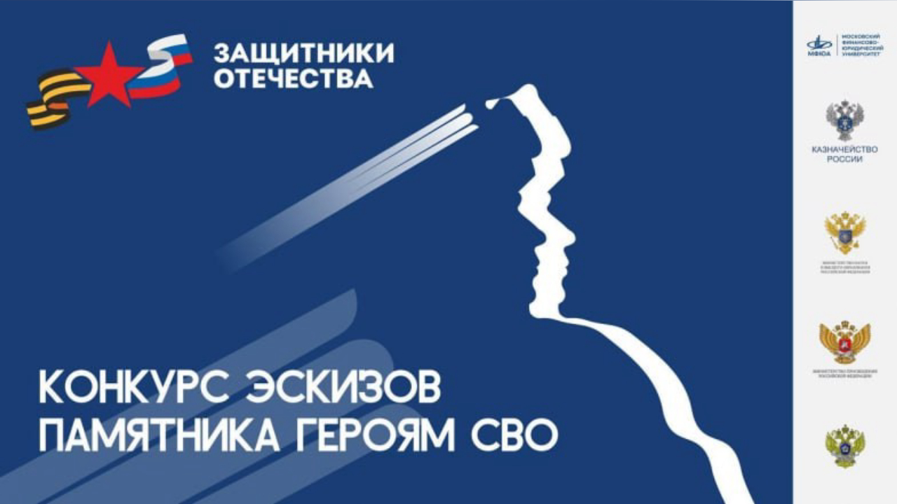 truesib.com Настоящая Сибирь