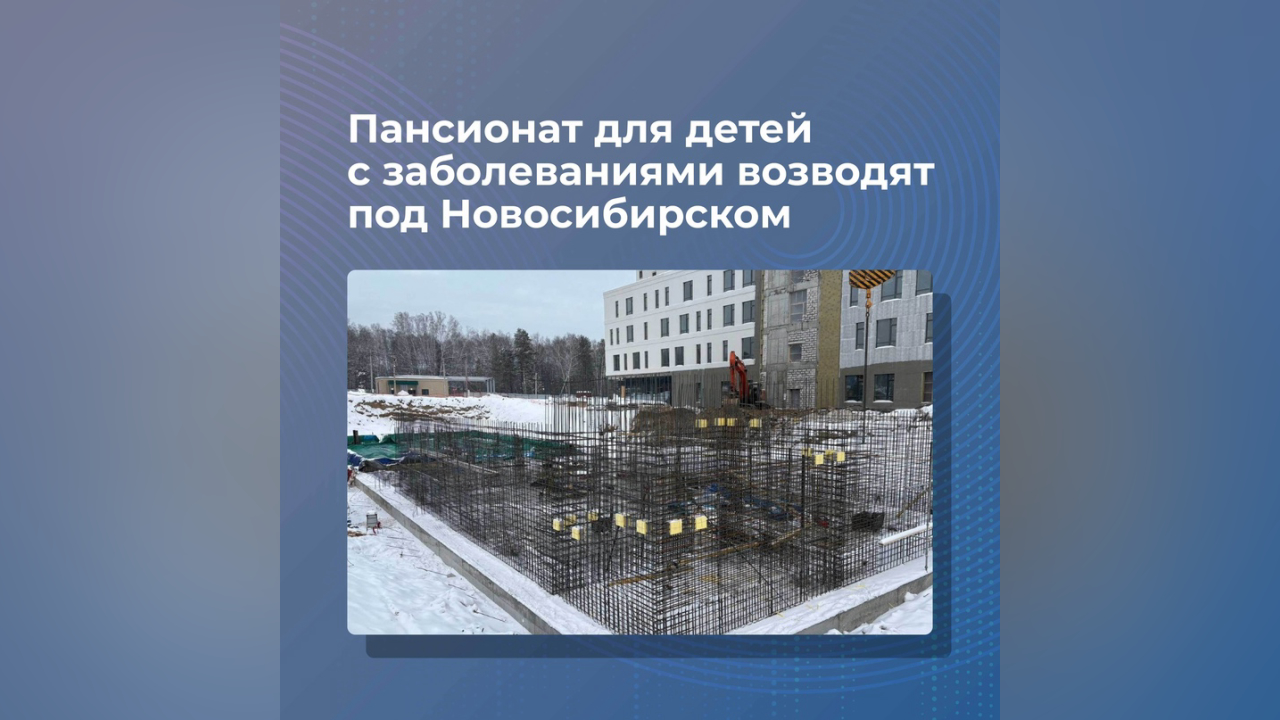 truesib.com Настоящая Сибирь