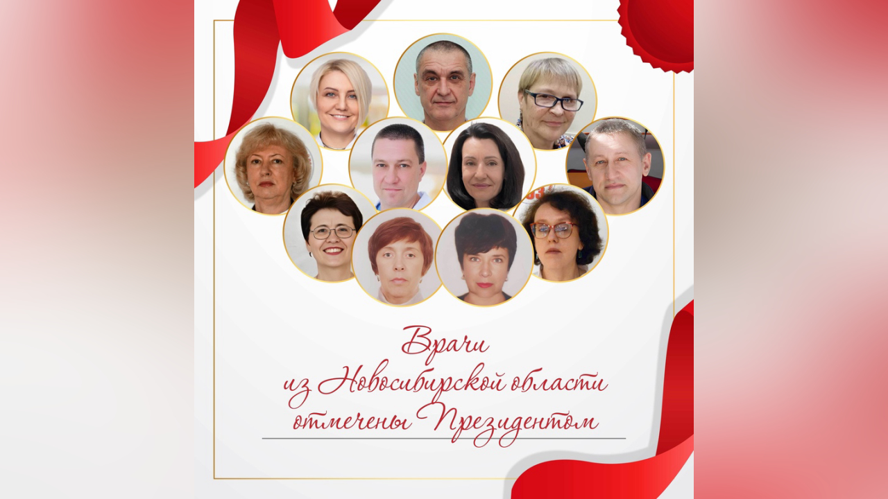 truesib.com Настоящая Сибирь
