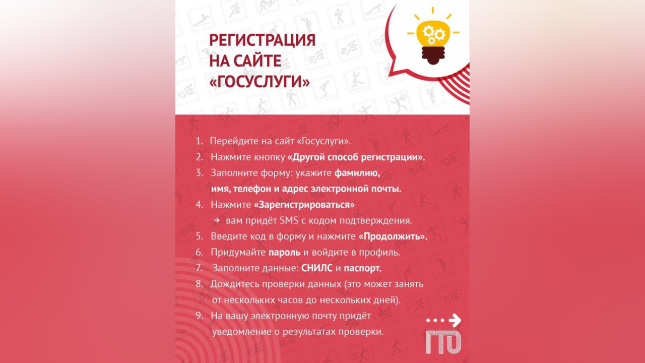 truesib.com Настоящая Сибирь