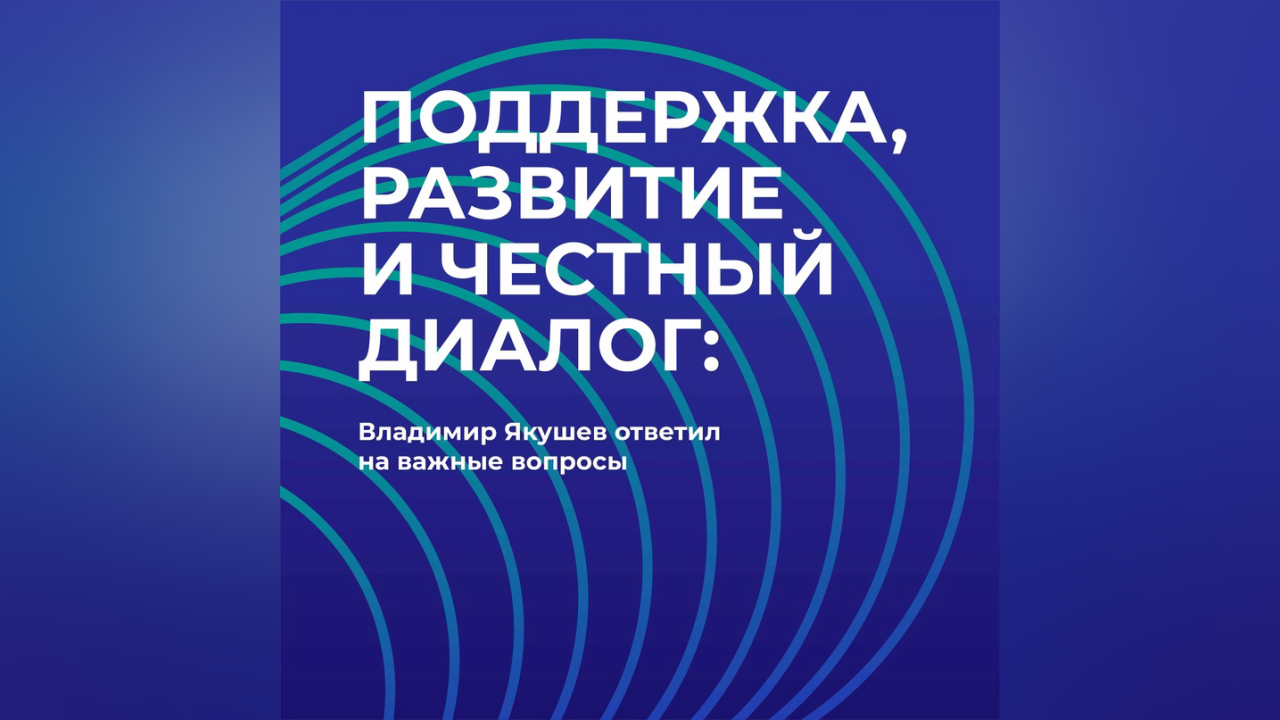 truesib.com Настоящая Сибирь
