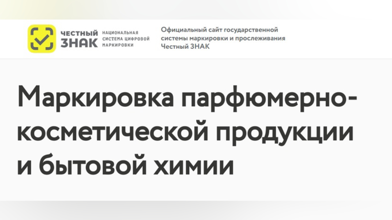 truesib.com Настоящая Сибирь