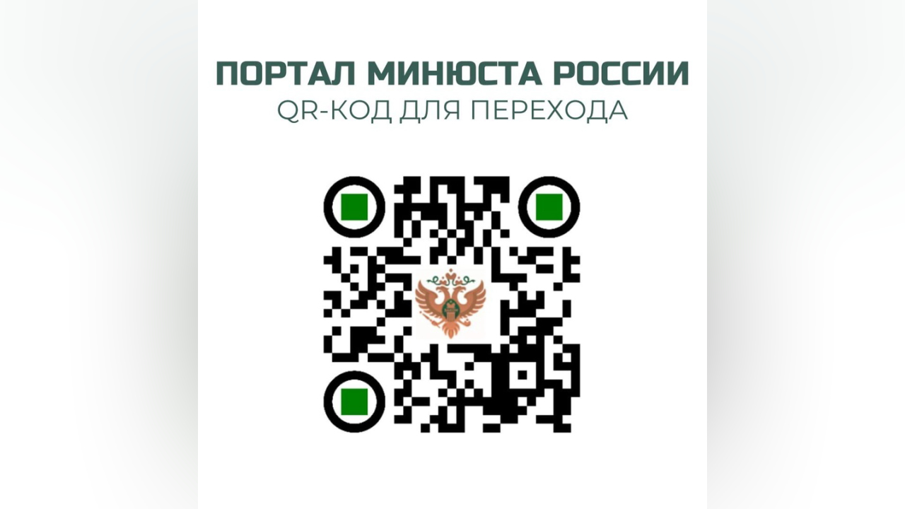 truesib.com Настоящая Сибирь