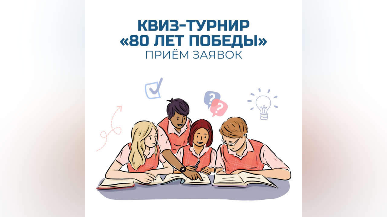 truesib.com Настоящая Сибирь