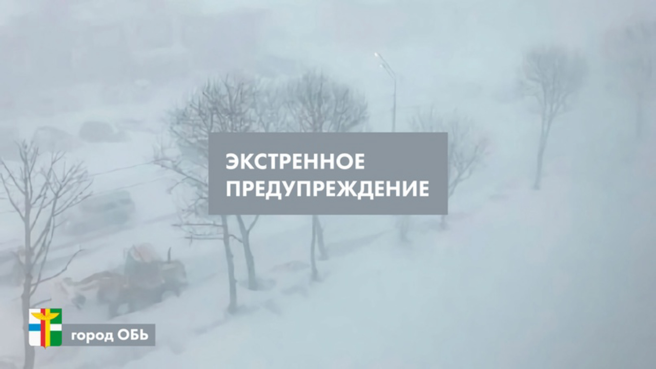 truesib.com Настоящая Сибирь