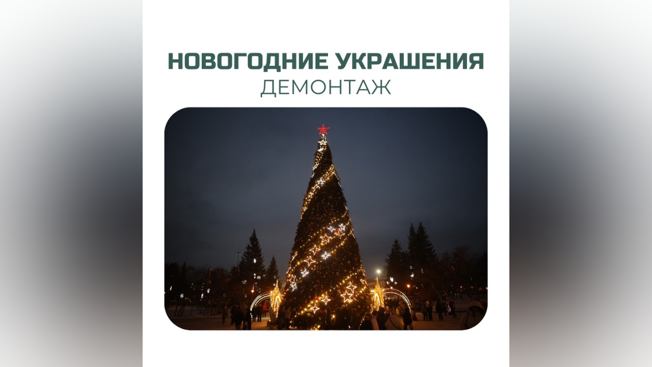 truesib.com Настоящая Сибирь
