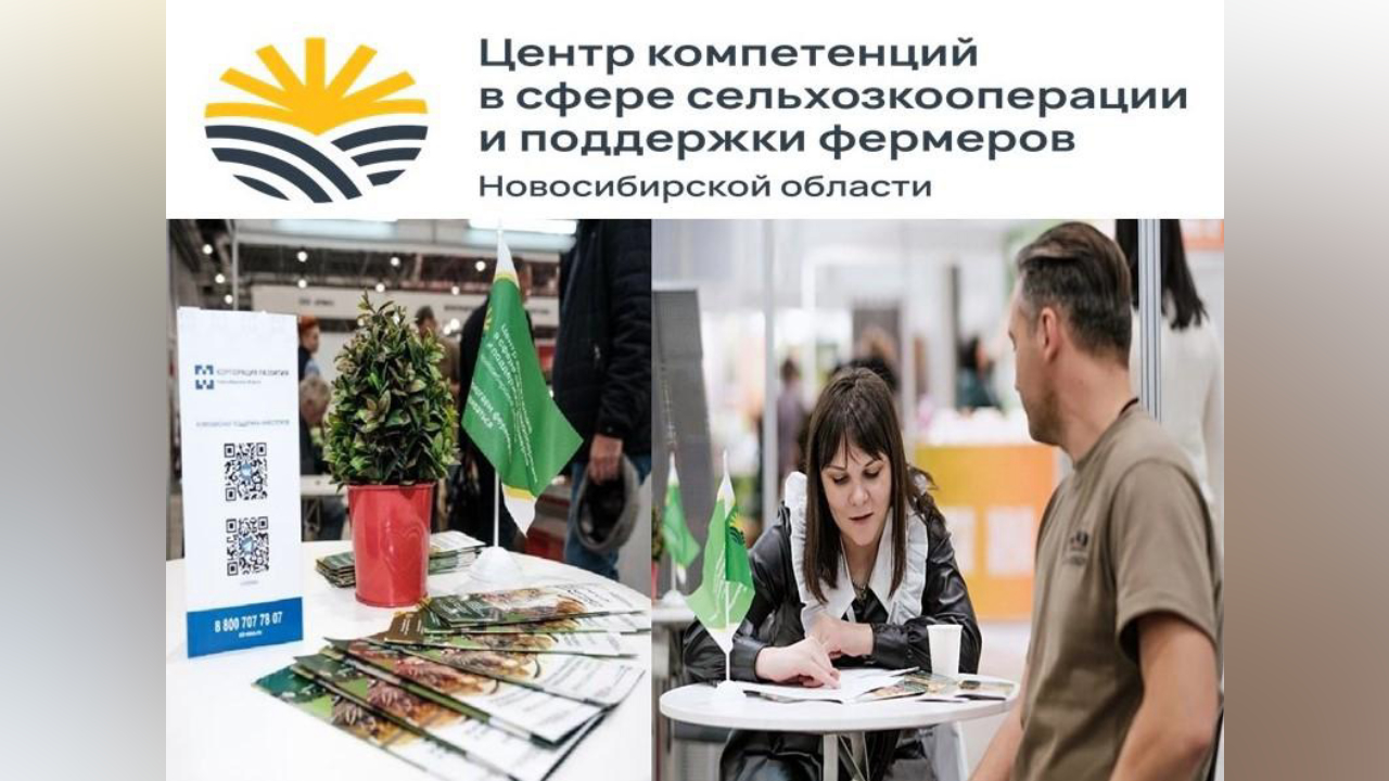 truesib.com Настоящая Сибирь