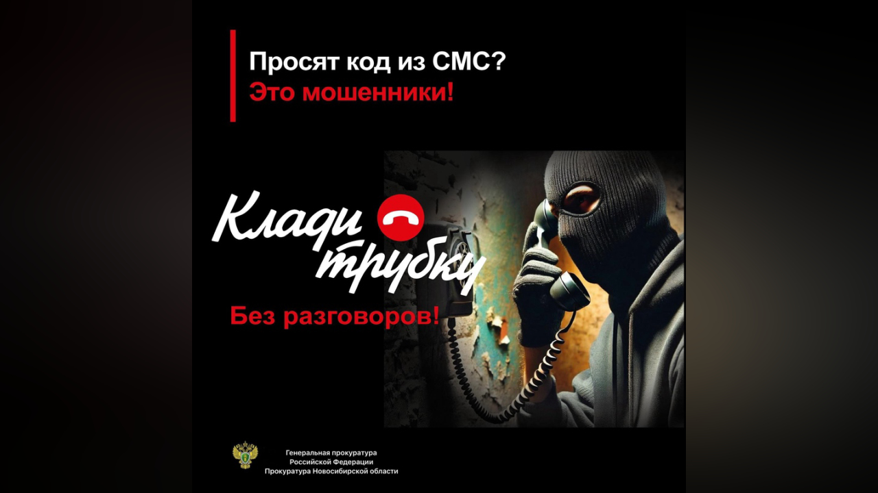 truesib.com Настоящая Сибирь