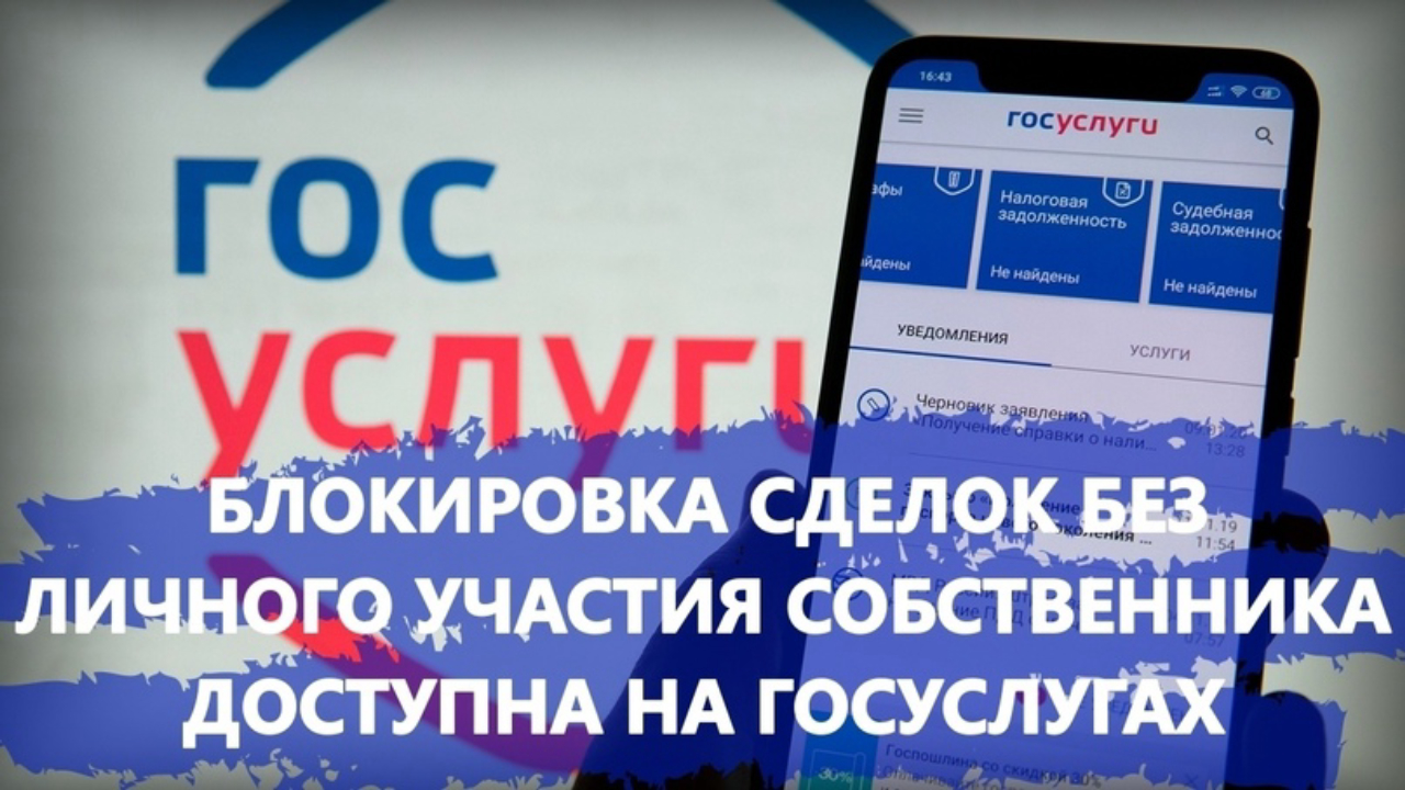 truesib.com Настоящая Сибирь