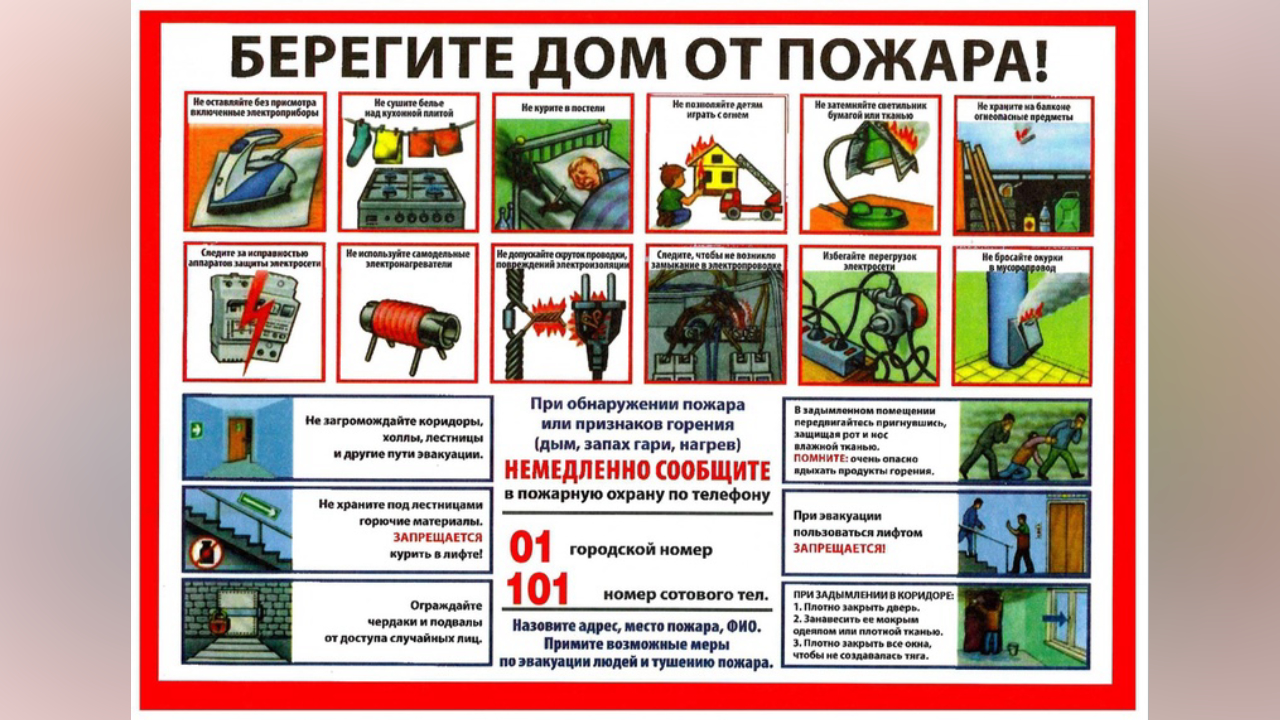 truesib.com Настоящая Сибирь