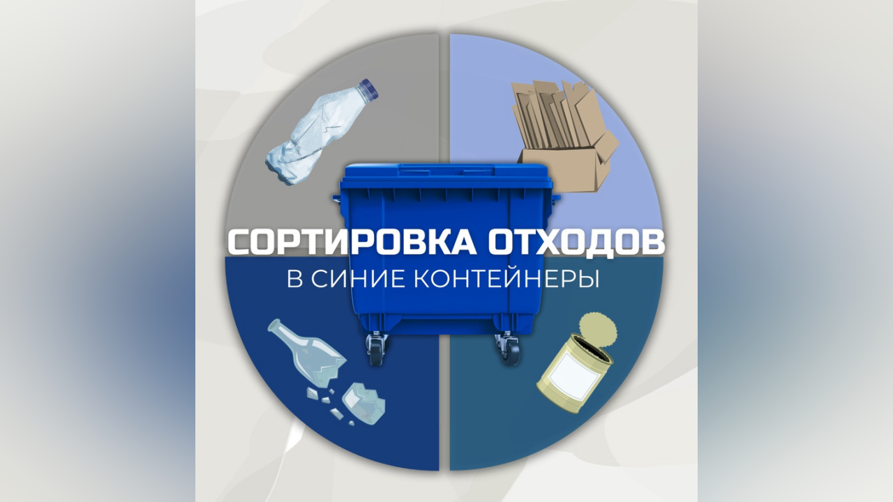 truesib.com Настоящая Сибирь