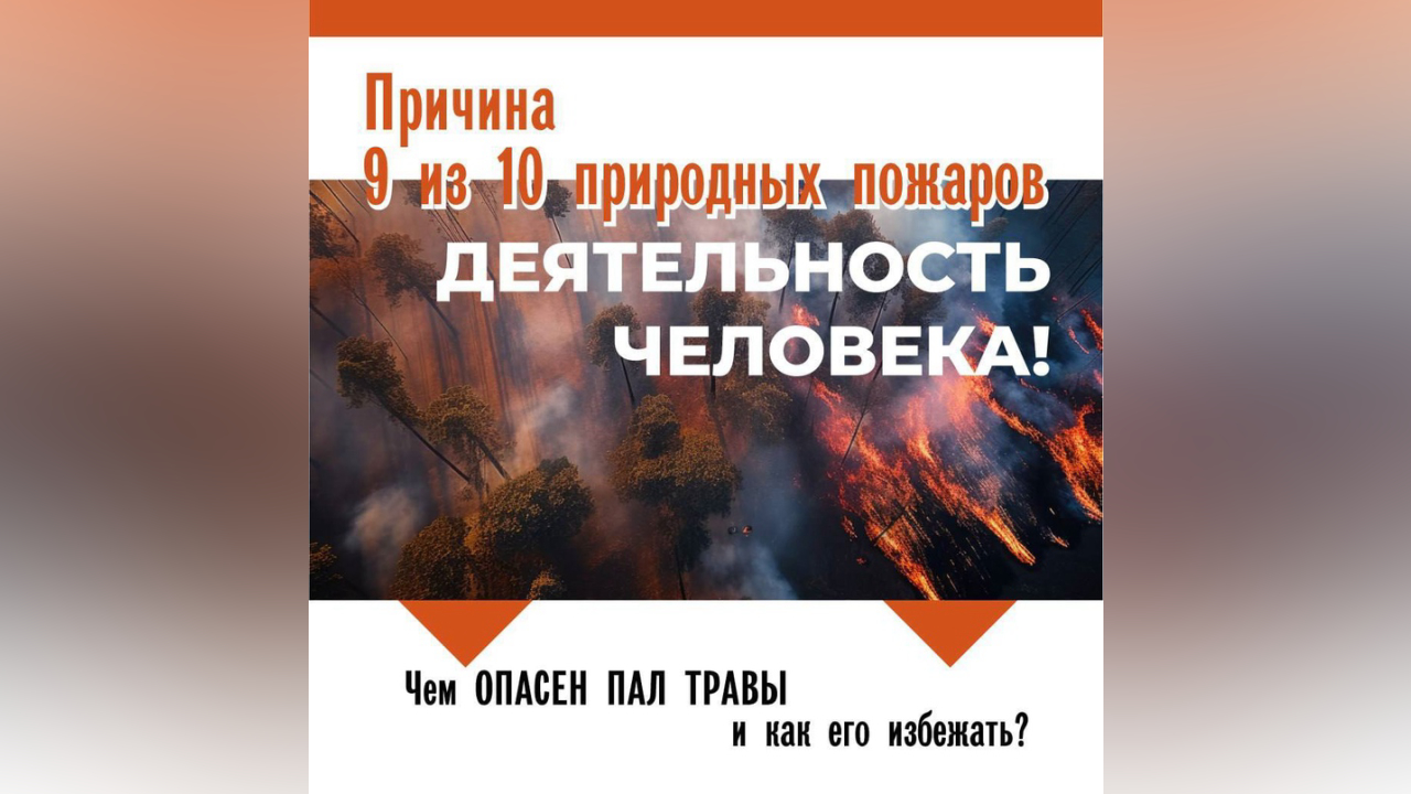 truesib.com Настоящая Сибирь