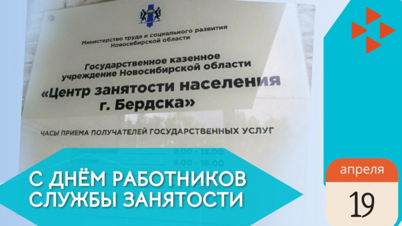 truesib.com Настоящая Сибирь