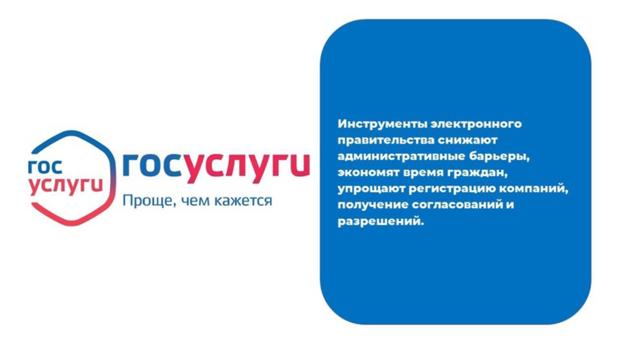 truesib.com Настоящая Сибирь