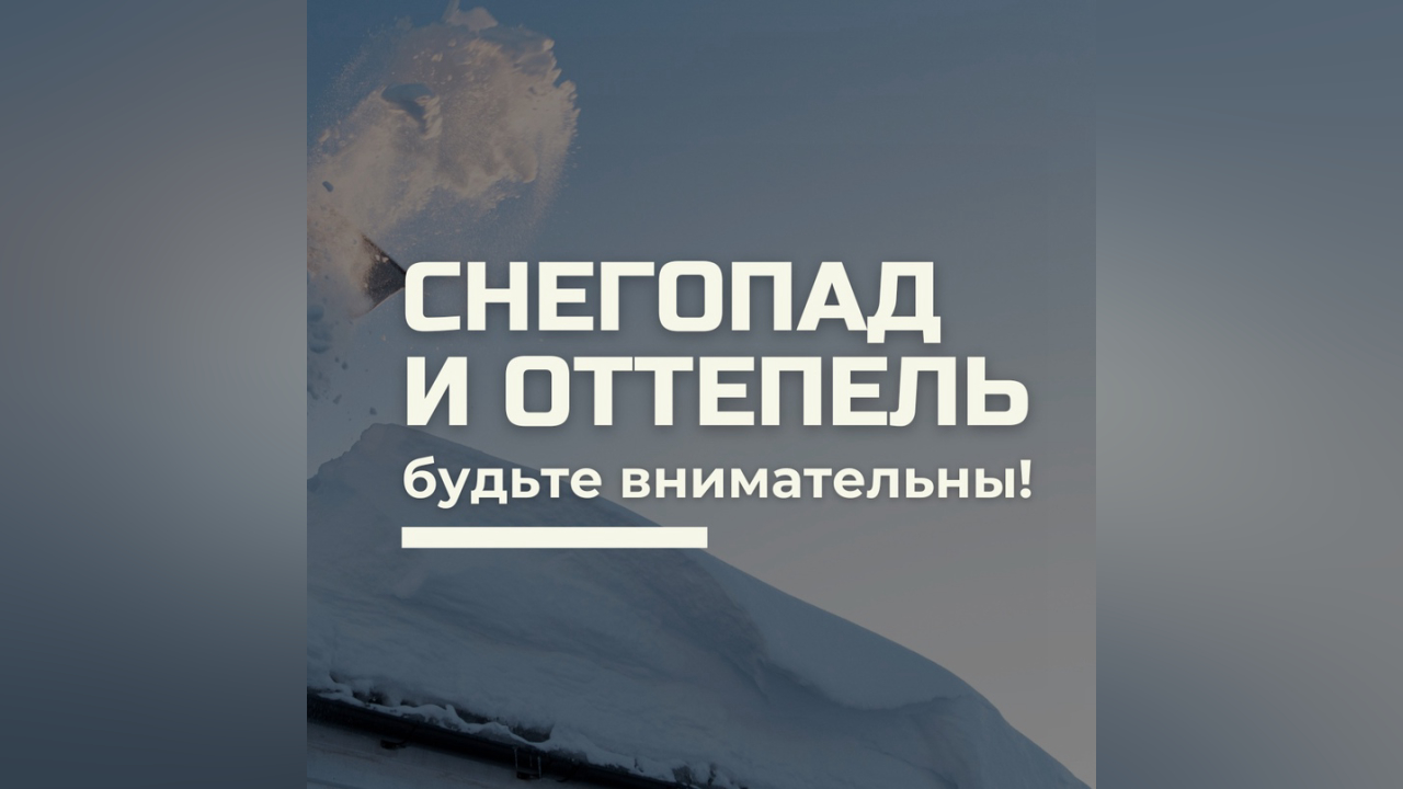 truesib.com Настоящая Сибирь