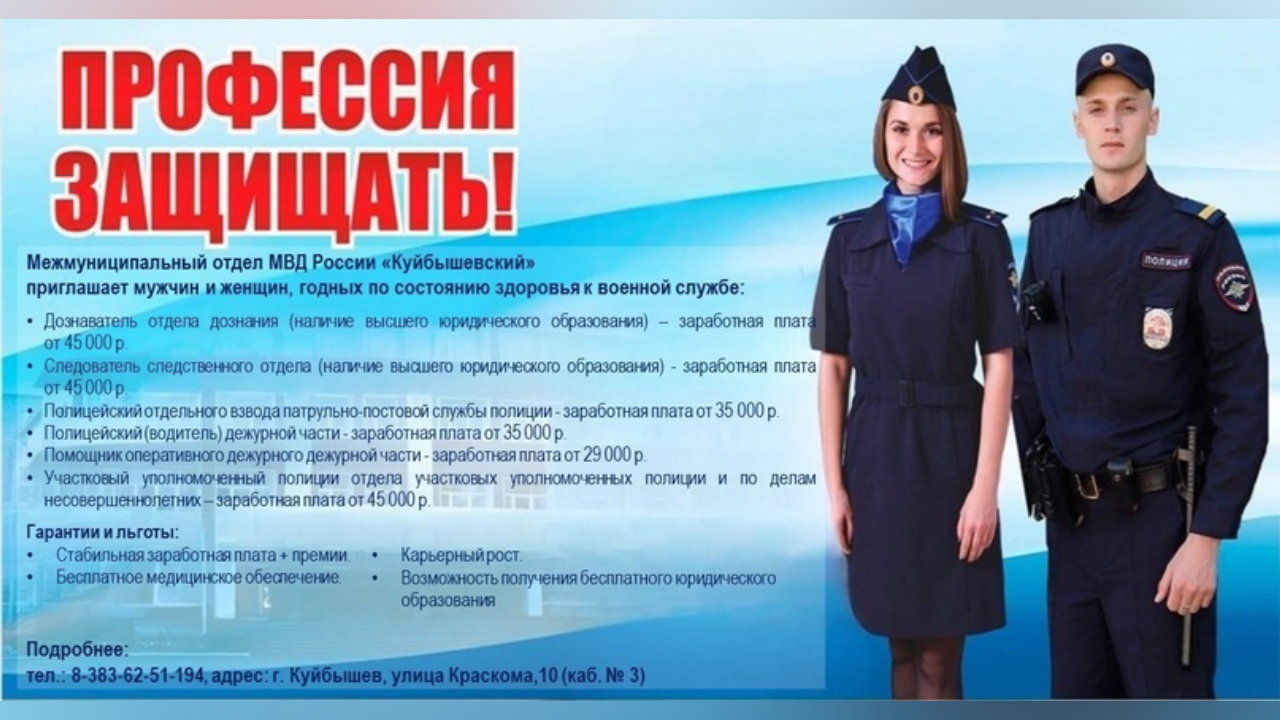 truesib.com Настоящая Сибирь