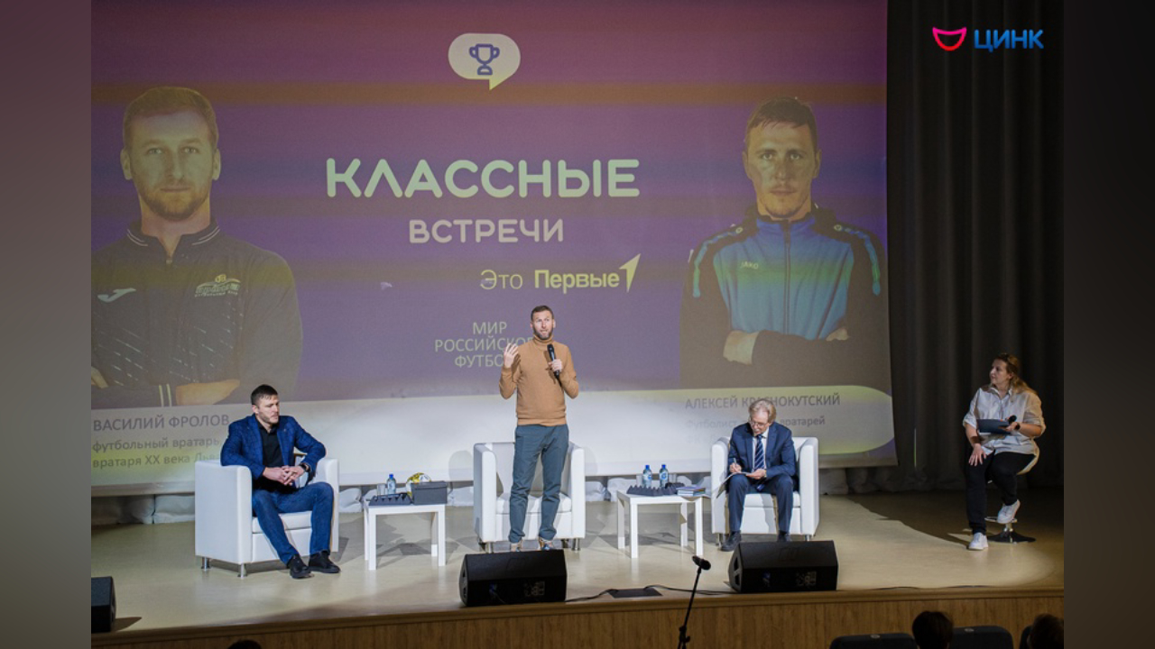 truesib.com Настоящая Сибирь