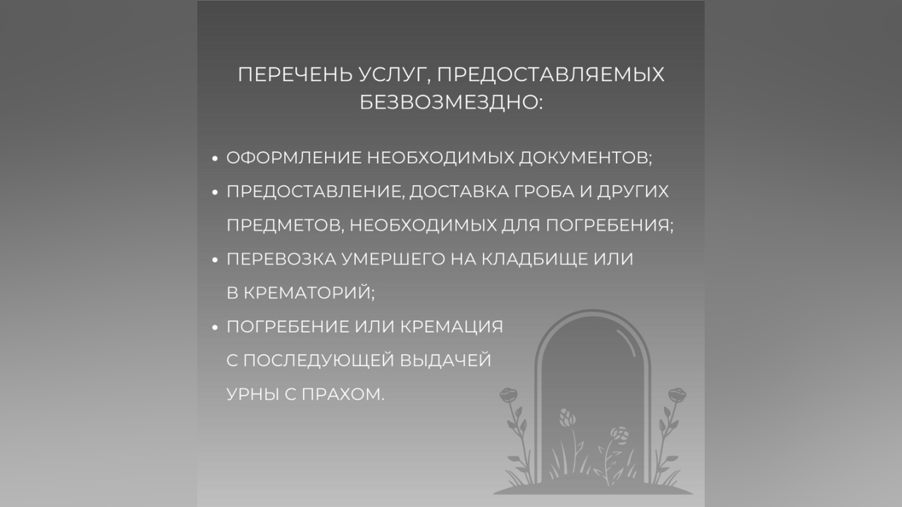 truesib.com Настоящая Сибирь