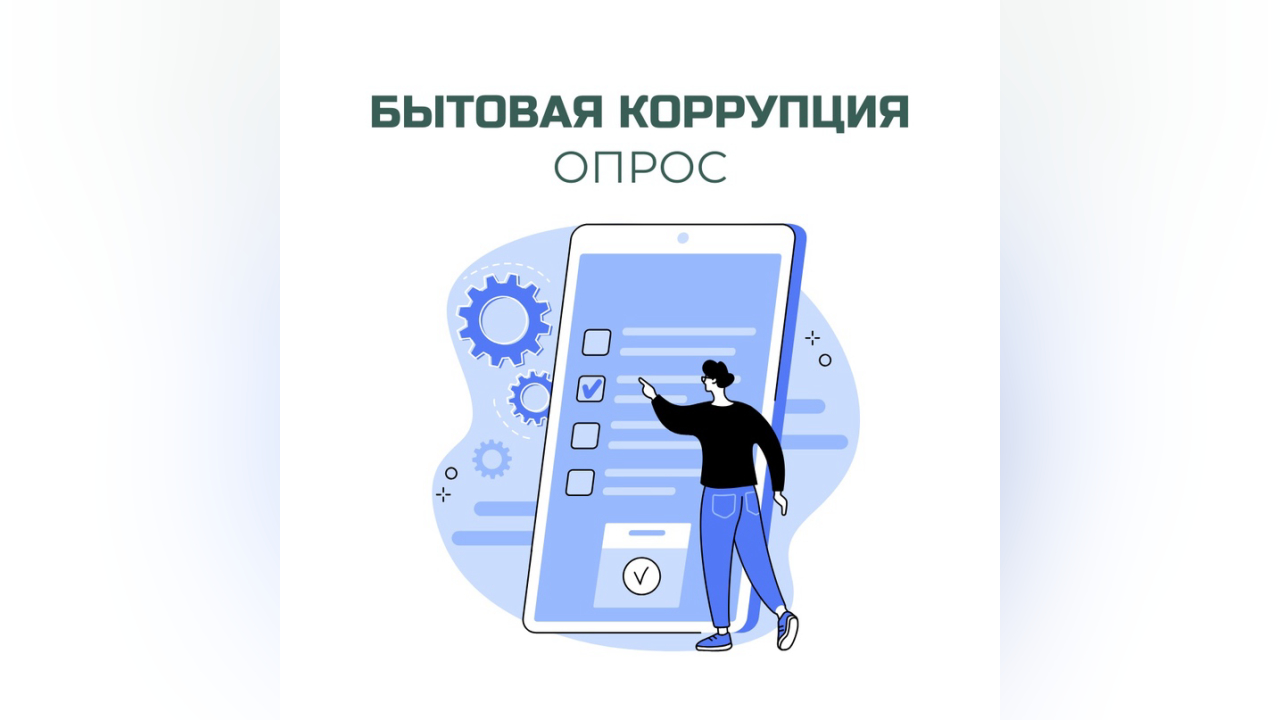 truesib.com Настоящая Сибирь