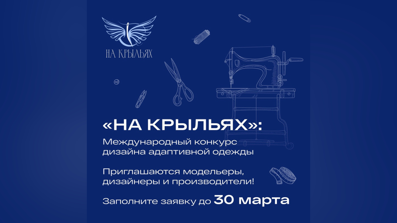 truesib.com Настоящая Сибирь