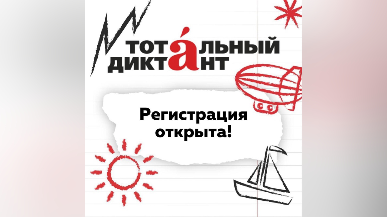truesib.com Настоящая Сибирь