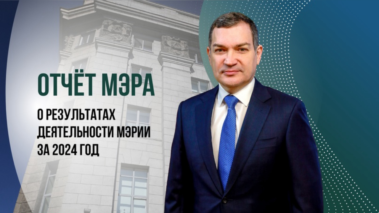 truesib.com Настоящая Сибирь