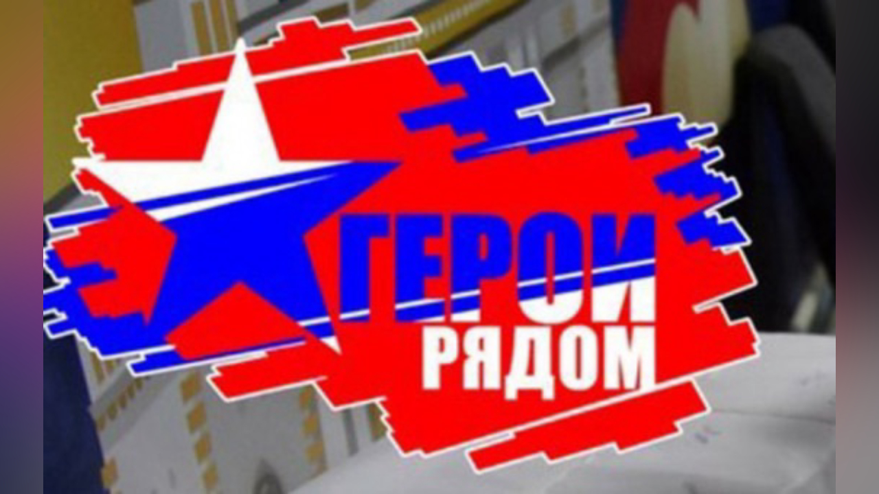 truesib.com Настоящая Сибирь
