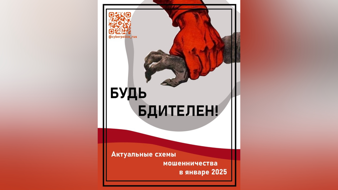 truesib.com Настоящая Сибирь