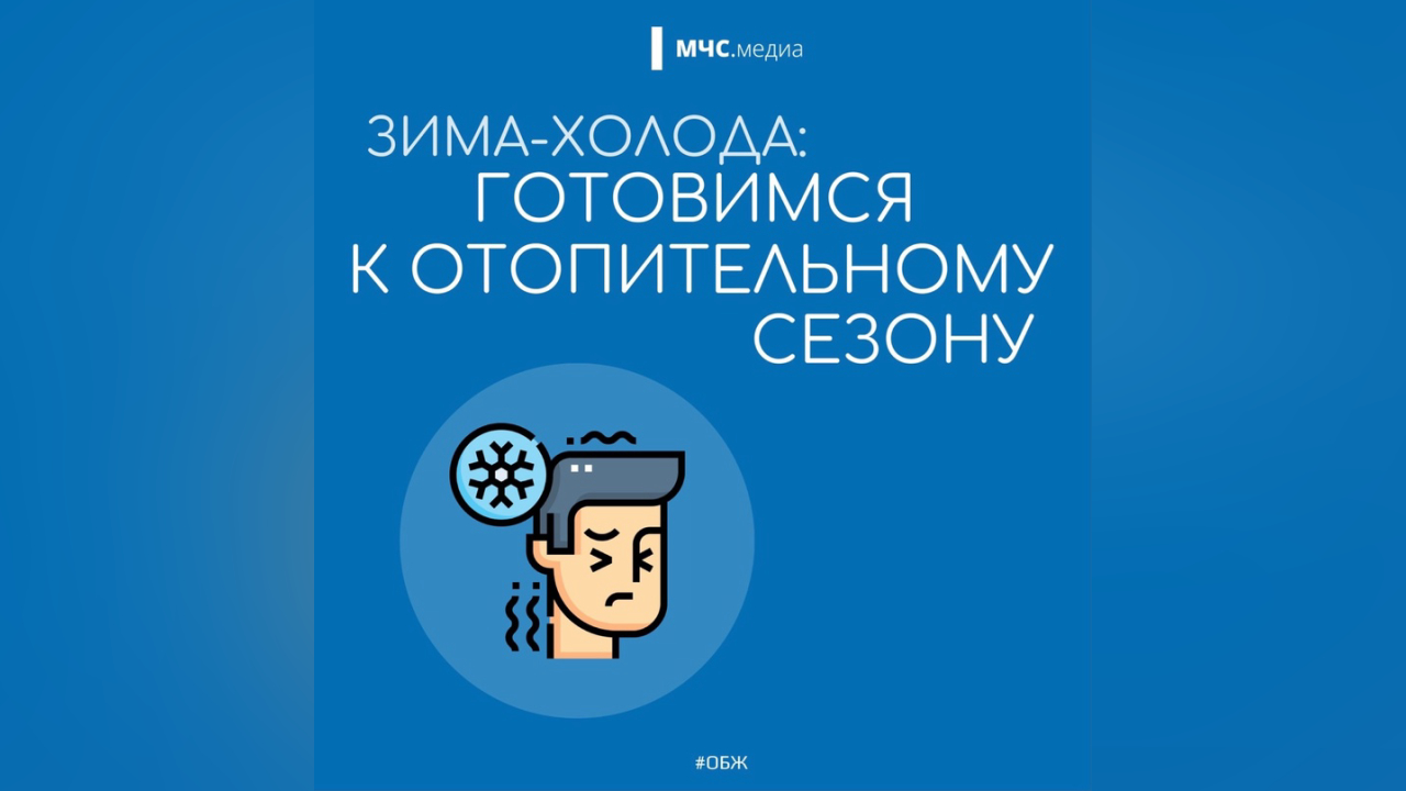 truesib.com Настоящая Сибирь