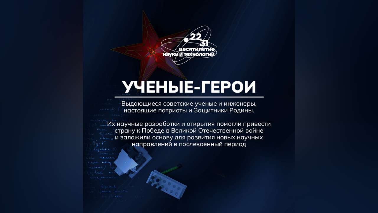 truesib.com Настоящая Сибирь