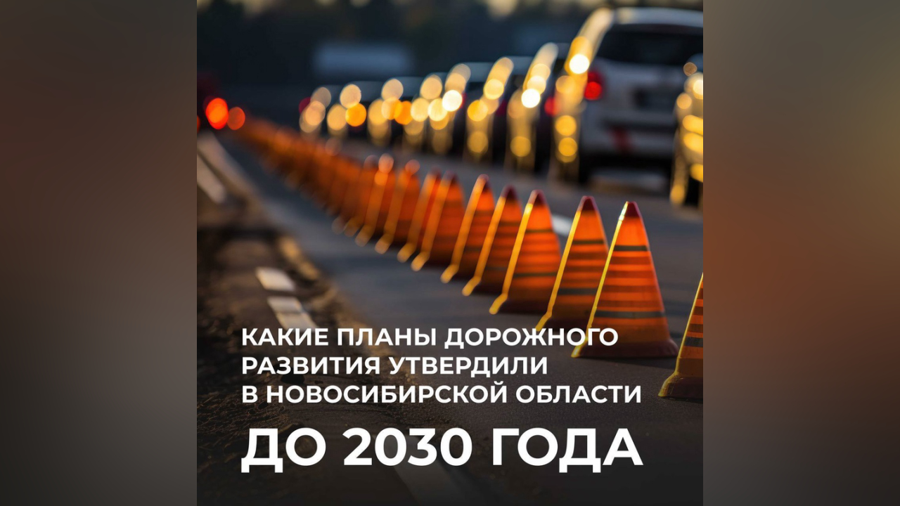 truesib.com Настоящая Сибирь