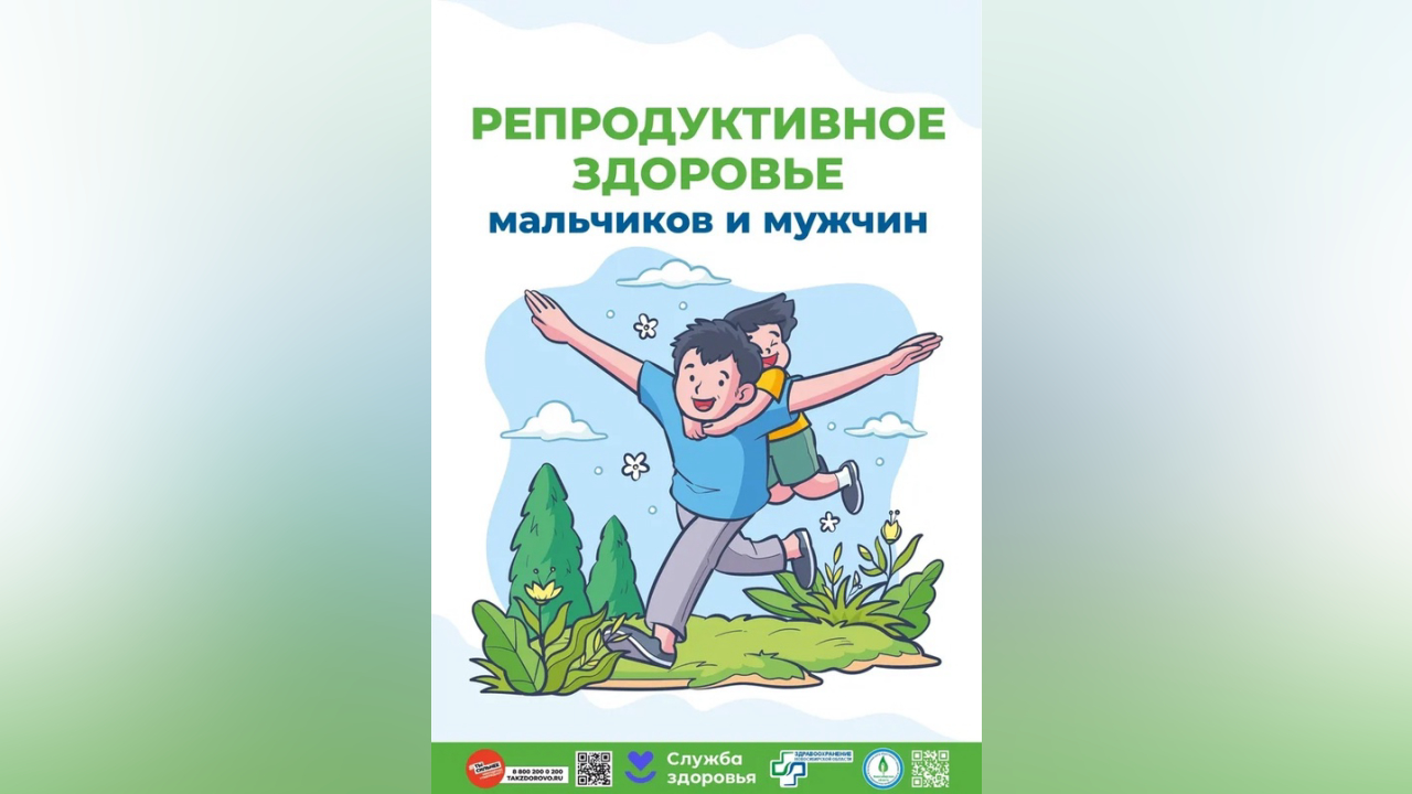truesib.com Настоящая Сибирь
