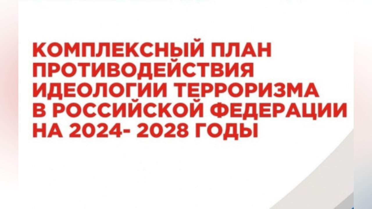 truesib.com Настоящая Сибирь