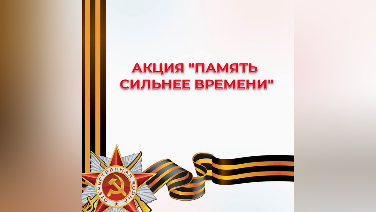 truesib.com Настоящая Сибирь