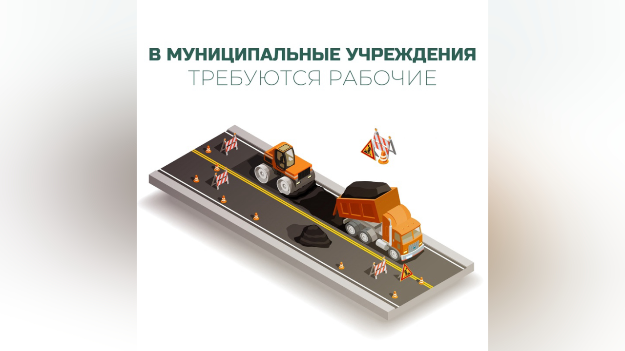 truesib.com Настоящая Сибирь
