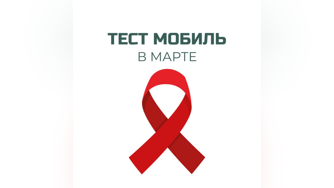 truesib.com Настоящая Сибирь