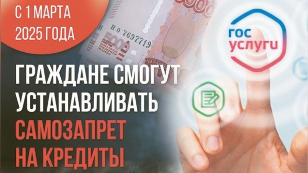 truesib.com Настоящая Сибирь