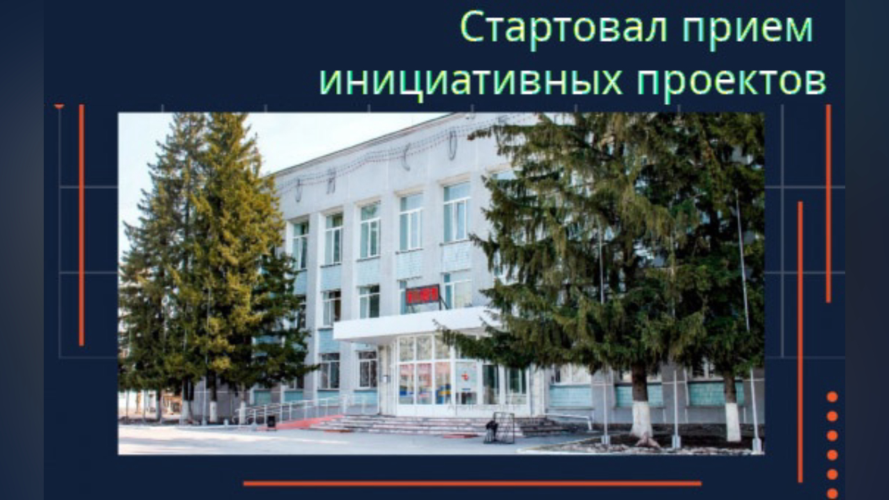 truesib.com Настоящая Сибирь