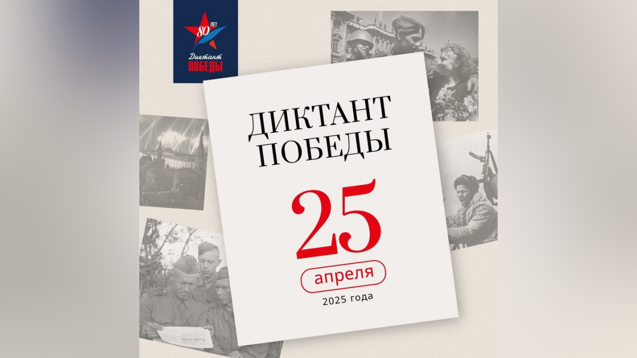 truesib.com Настоящая Сибирь