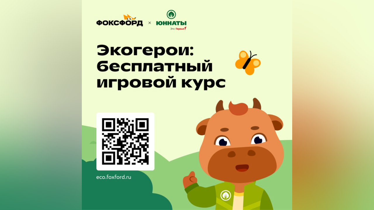 truesib.com Настоящая Сибирь