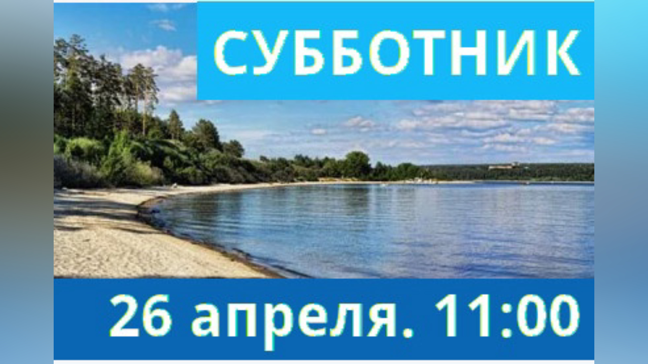 truesib.com Настоящая Сибирь